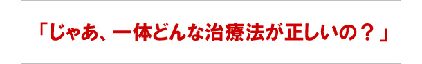 uႠÂǂȎÖ@́Hv