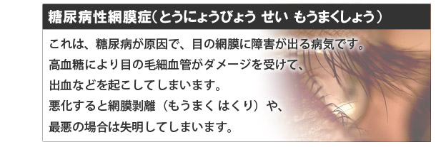 ���A�a���Ԗ���