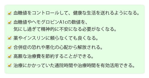 �`�F�b�N�{�b�N�X01