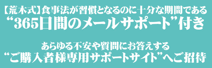 �g���w���җl��p�T�|�[�g�T�C�g�h�ւ�����