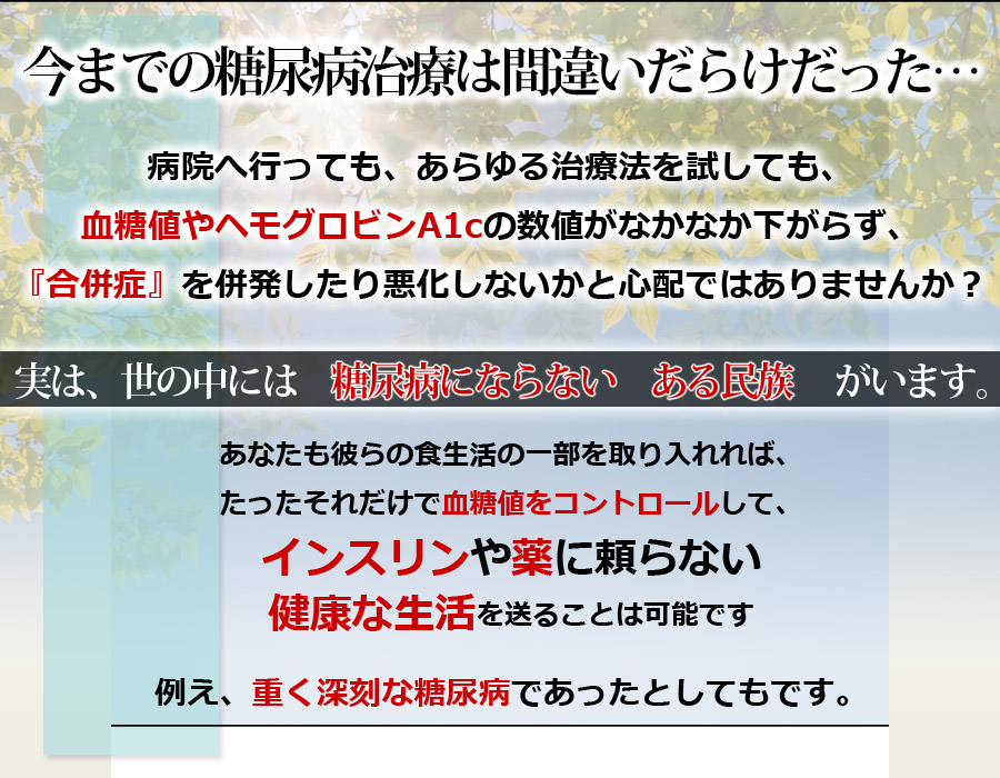 ���܂ł̓��A�a���Â͊ԈႦ���炯������